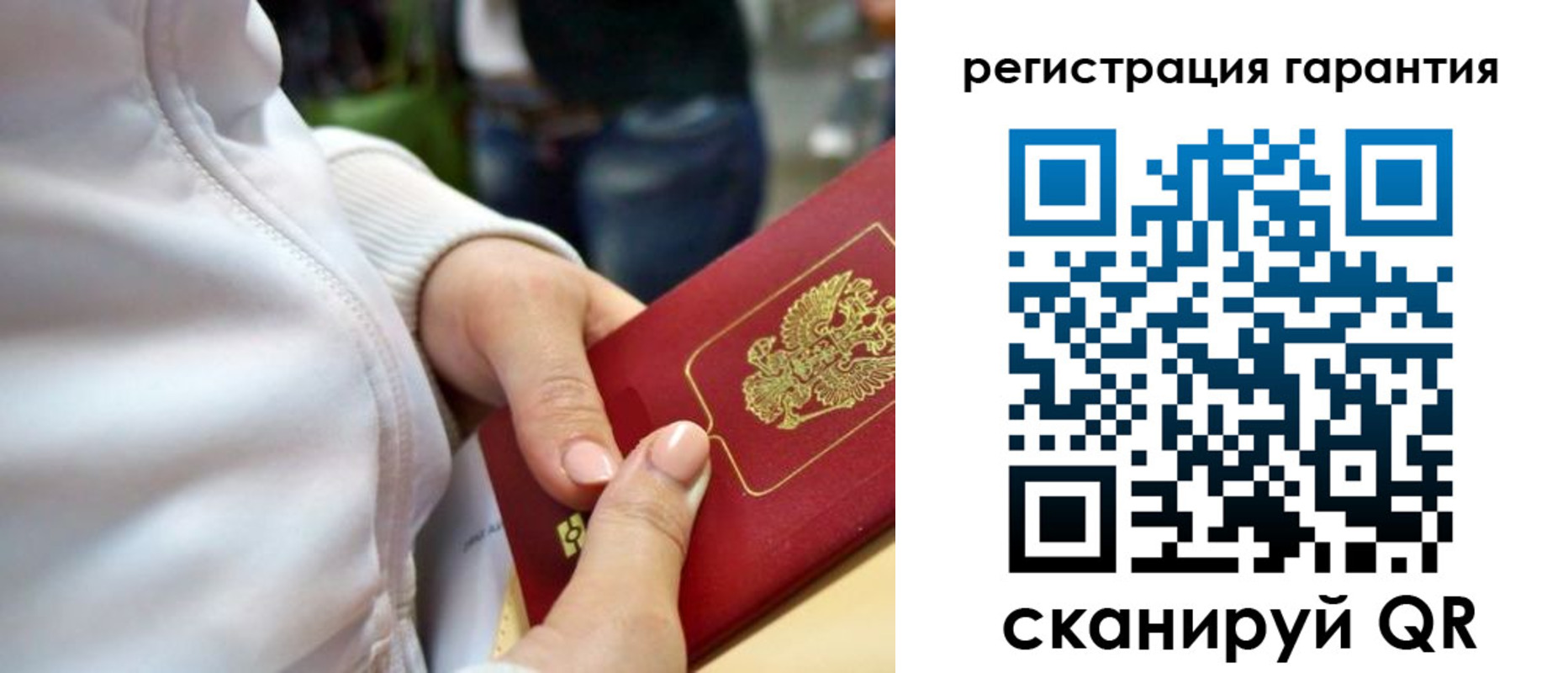 найти адрес прописки в Каменск-Шахтинском